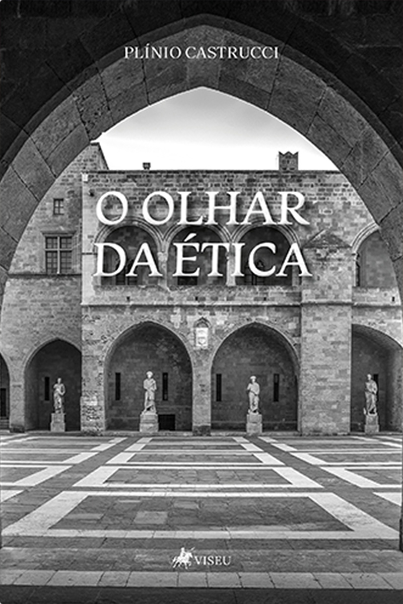 O olhar da ética