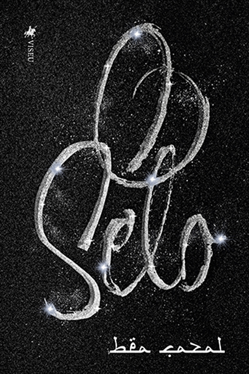 O Selo